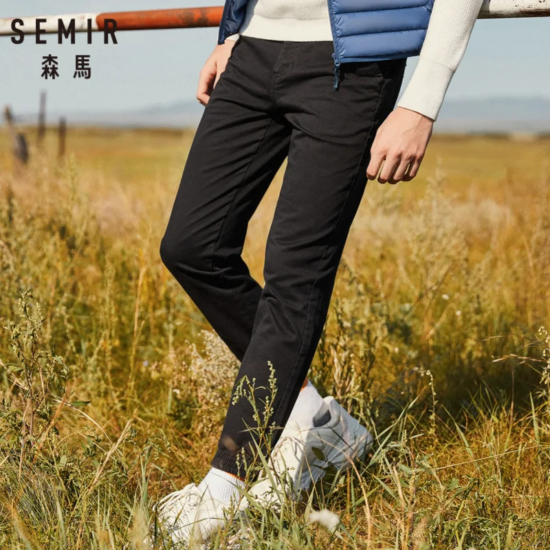 SEMIR мужские мягкие хлопковые брюки карго облегающие с эластичным подолом