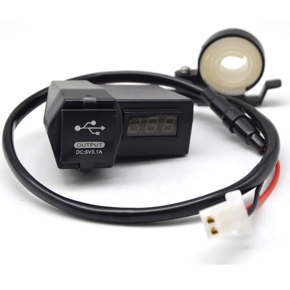 Мотовездеход GPS сотовый телефон с двойным USB разъемом зарядное устройство +