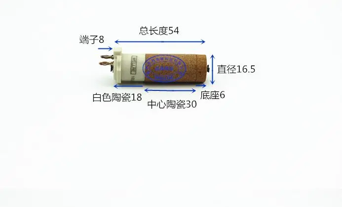103 607 120V 435W Нагревательный элемент для горячего воздуха пластиковый пистолет