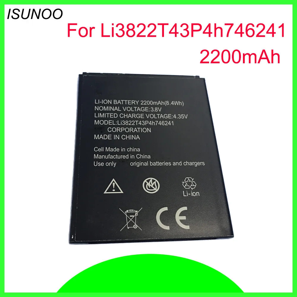 Сменный аккумулятор ISUNOO для ZTE Blade A465 A475 3 8 в 2200 мач Li3822T43P4h746241 | Мобильные телефоны