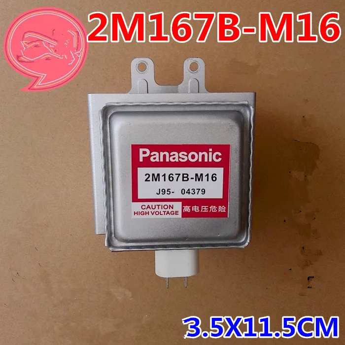 

Original genuine magnetron microwave 2M167B-M16 for magnetron panasonic