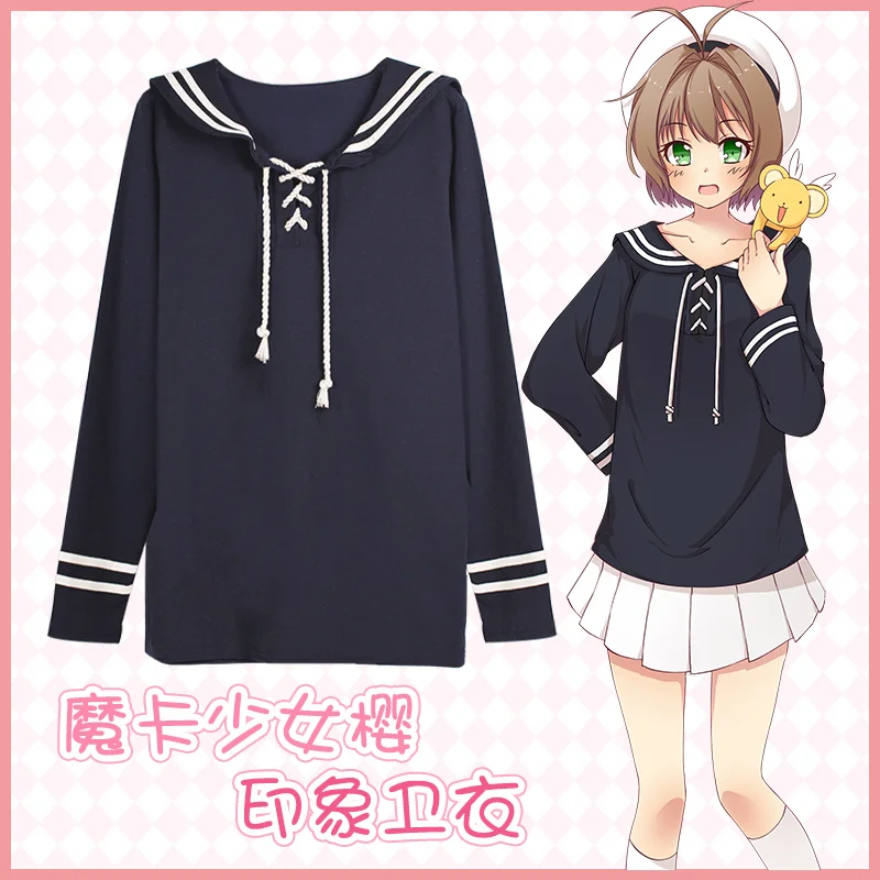 

2018 Spring and Autumn Anime Card Captor Hoodie Campus Cartoon Male and Female Students Casual Cute Sweet Sweatshirt