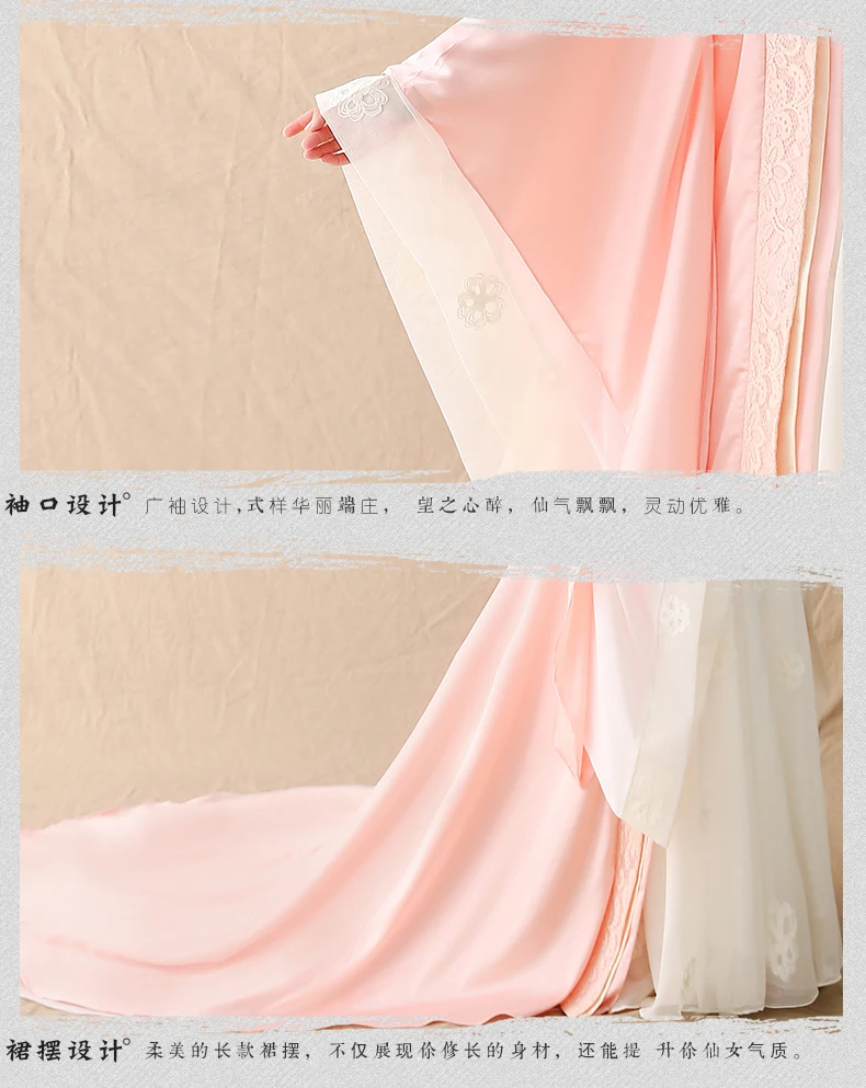 Для женщин Косплэй костюм феи Hanfu одежда Китайский традиционный Древний платье Танцы Одежда для сцены костюм принцессы Розовое платье