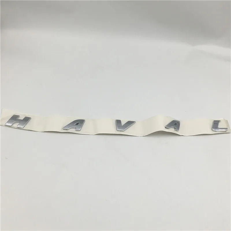 Для Grat Wall Haval Hover H1 H2 H3 H5 H6 H7 H8 H9 M2 M4 F5 F7 эмблема заднего багажника логотип