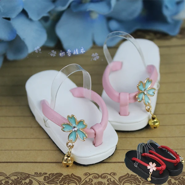 1/6 1/4 1/3 весы BJD Geta обувь тапочки для BJD/Аксессуары для кукол SD, не включены куклы, одежда, парик и другие аксессуары E2432