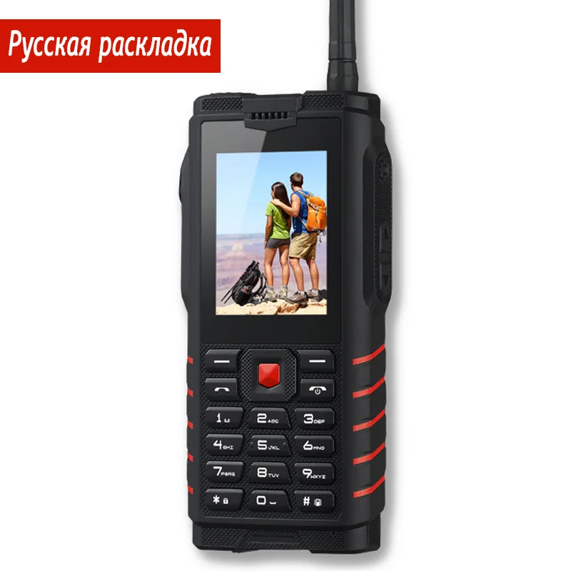 Ioutdoor T2 IP68 Водонепроницаемый противоударный прочный телефон иди и болтай Walkie Talkie “иди и банк питания для мобильного телефона фонарик 4500 мАч Русская клавиатура - Цвет: Red RU Keyboard