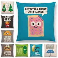 newest cute cartoon sofa thorw pillowcase fries taco fruit pie funny words decorative letters colorful cushion cover