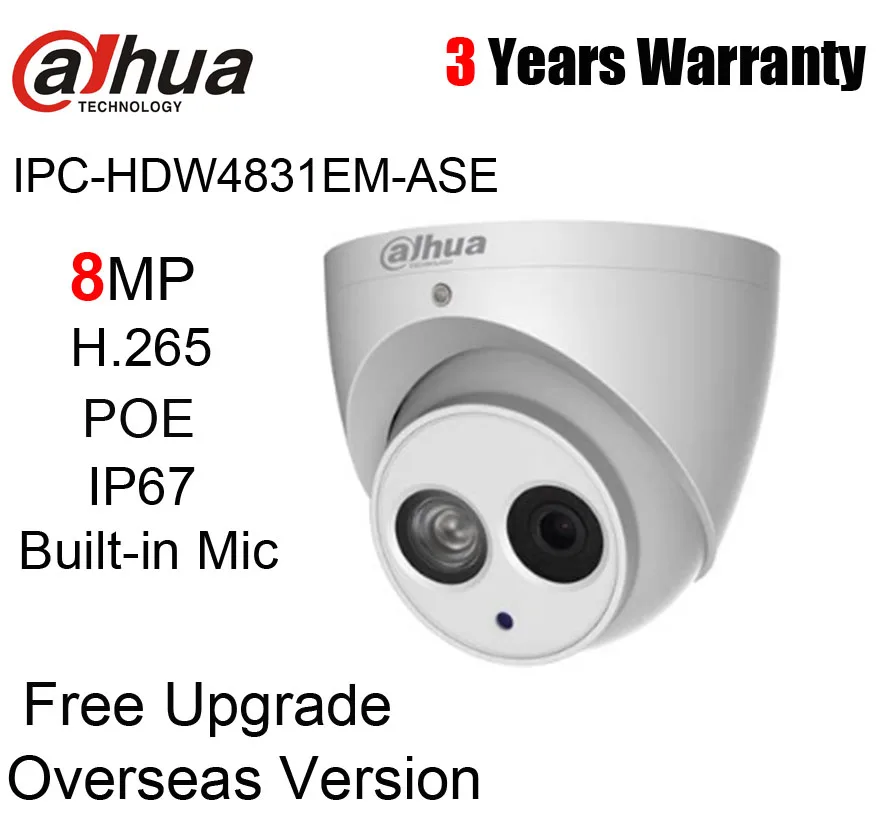 IPC-HDW4831EM-ASE 8MP H.265 POE IP67 IR 50m купольная ip-камера сетевая камера с логотипом |