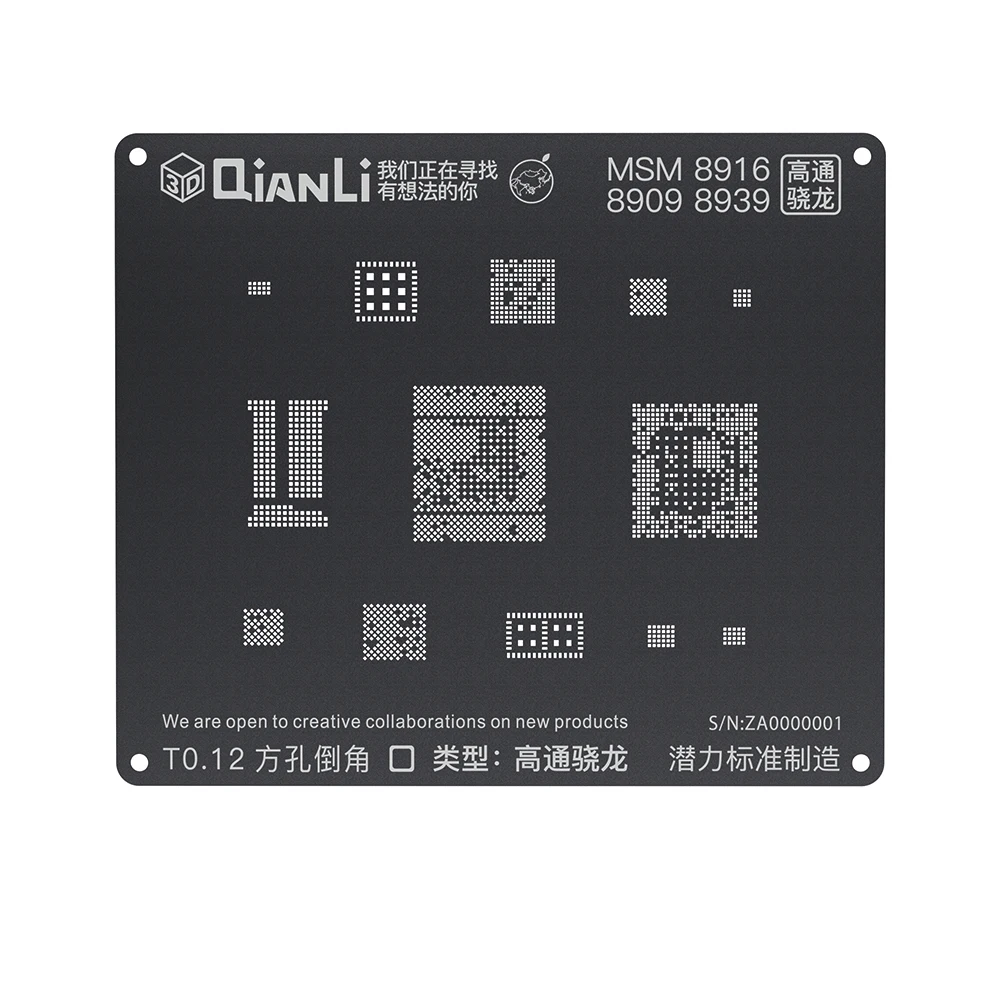 Qianli 3D позиционирование черный трафарет для Android Ремонт мобильных телефонов EMMC DDR