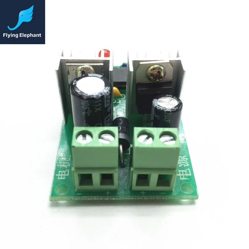 ШИМ контроллер скорости двигателя постоянного тока 3A 12V 24V 36V односторонний