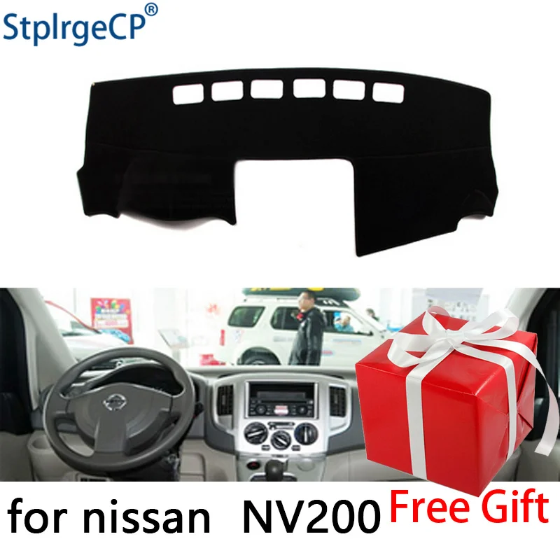 Защитный коврик для приборной панели Nissan NV200 Vanette evala 2010-16 | Автомобили и мотоциклы