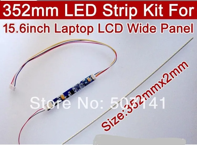 10 шт. Светодиодная лента для подсветки ноутбука 352 мм|kit kits|kit ledpanel led |