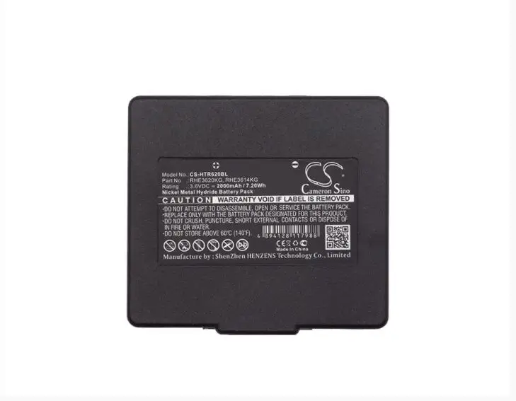 Аккумулятор Cameron Sino 2000 мАч для ABITRON Mini EX2-22 KH68300990.A для HETRONIC 68300600 68300900 68300940 68300990