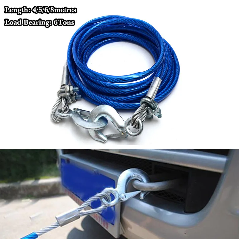 Металлические буксировочные канаты для автомобиля 4 5 6 8 метров тоннная стальная