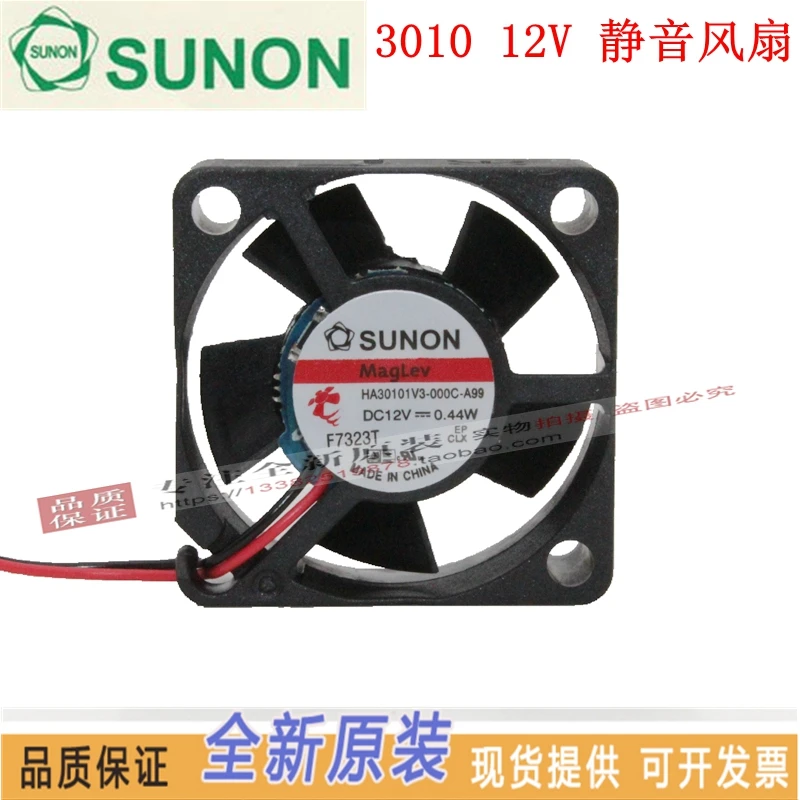 Новый SUNON HA30101V3-000C-A99 3010 12V 0,44 W тишина Вентилятор охлаждения