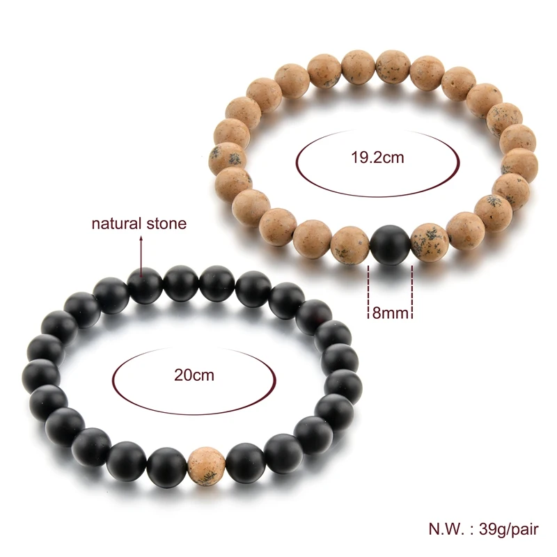 CHICVIE коричневый и черный браслет браслеты для мужчин женщин влюбленных