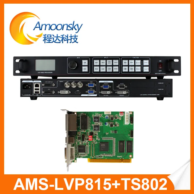 Видеопроцессор с linsn ts802d сценический светодиодный дисплей LVP815 видеопроцессор