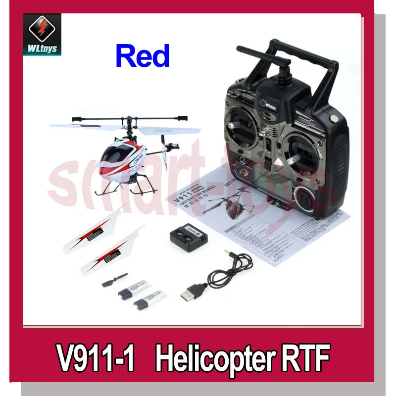 WLtoys V911 обновленная версия v911 1 вертолета с новой вилкой зеленого цвета|wltoys v911|v911