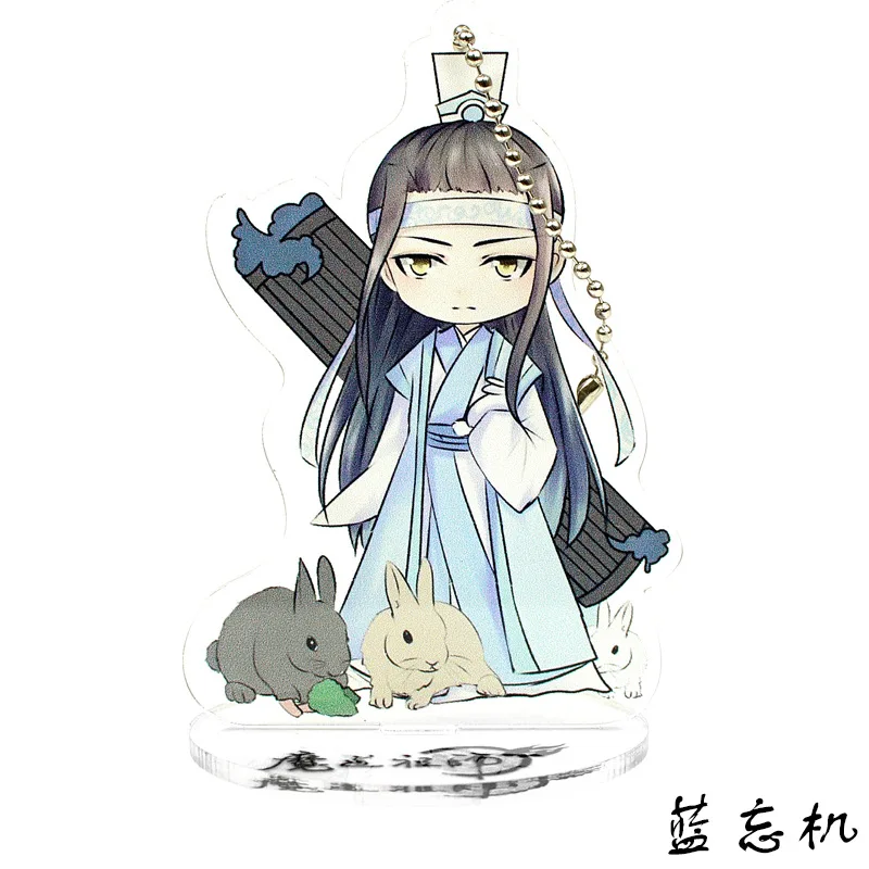 12 типов аниме Mo Dao Zu Shi брелок акриловая фигурка модель Wei WuXian Lan WangJi коллекция подарок Grandmaster Demonic подарок