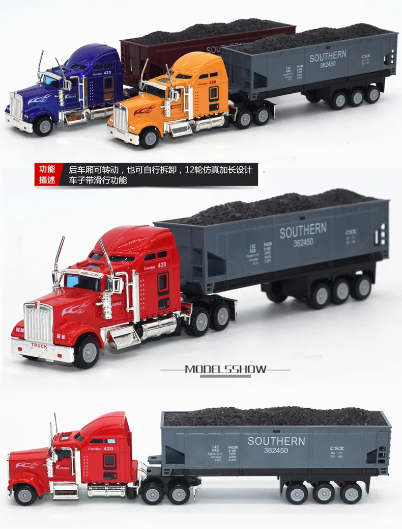 1:65 американские детские игрушечные машинки модель автомобиля из сплава грузовик