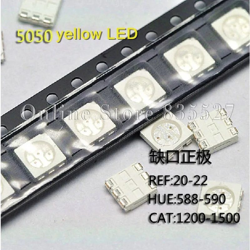 

100 шт./лот 5050 SMD светодиодный светильник излучающий диод высосветильник свет ed желтый 600-800mcd