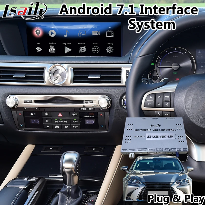 Lsailt Android 7,1 мультимедийный видео интерфейс для Lexus GS 300/350 2013-, Заводская Plug and play с gps-навигацией