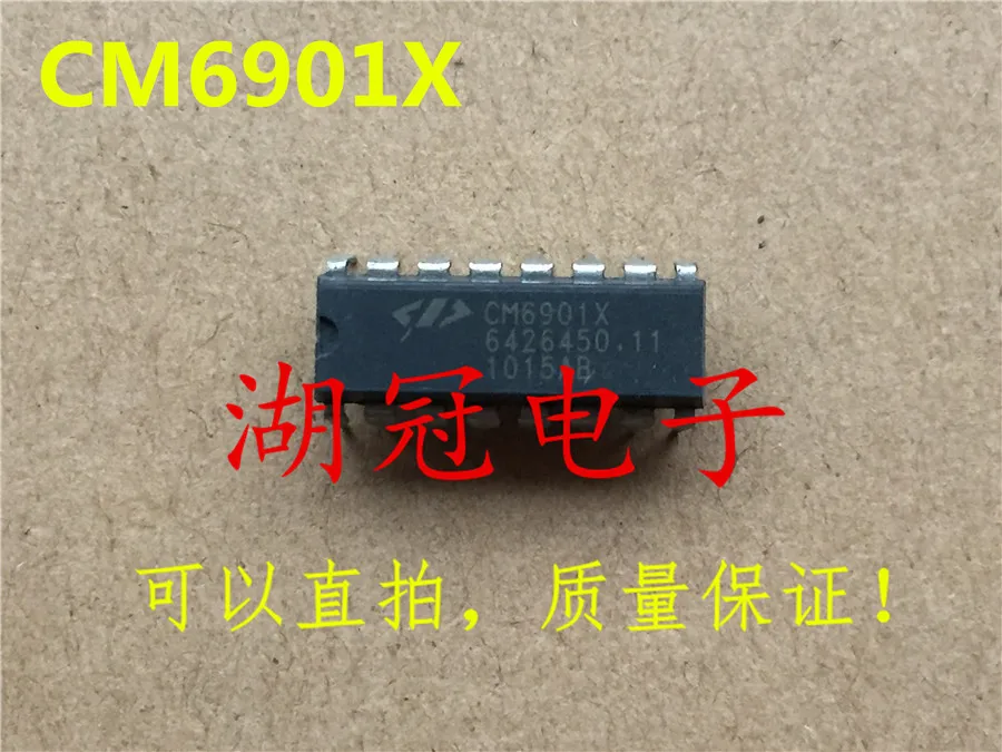 

Бесплатная доставка CM6901 CM6901X MC3357 MC3357P M51320 M51320P BQ2005 BQ2005PN TD62083 TD62083CP