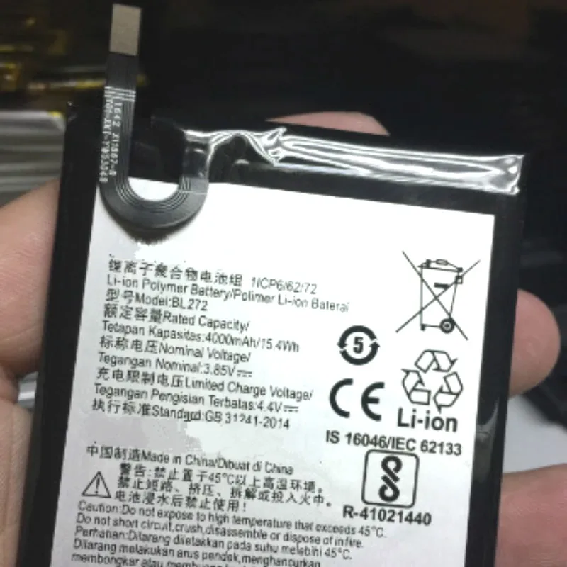 Аккумулятор 4000 мАч для Lenovo K6 Power/K33A42/BL272 батареи + код отслеживания | Мобильные