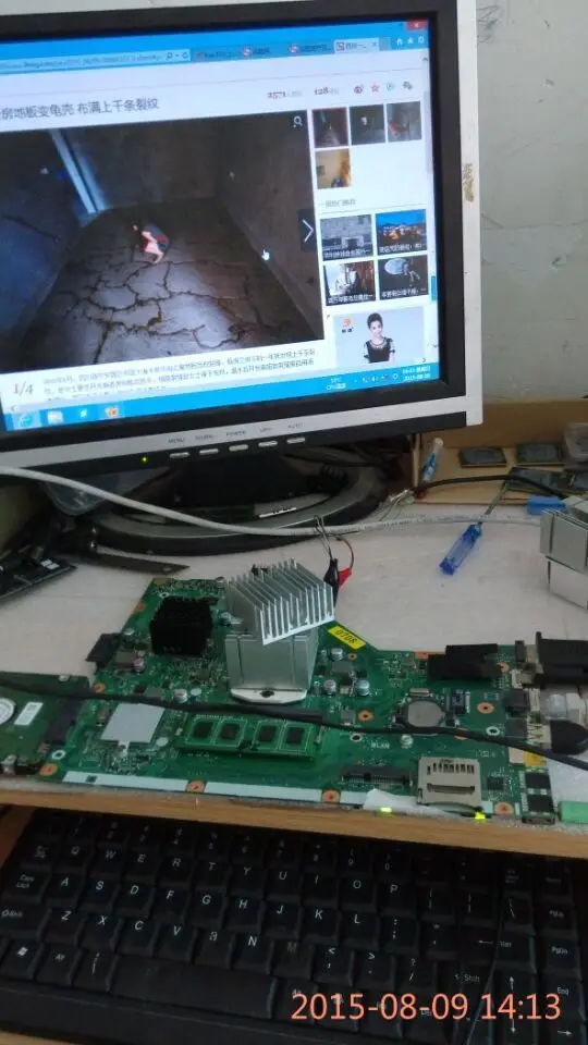 For ASUS X55VD REV:2.1 HM76 Chipset Nvidia 610M 1GB Laptop Motherboard 100% Tested Perfect Working | Компьютеры и офис
