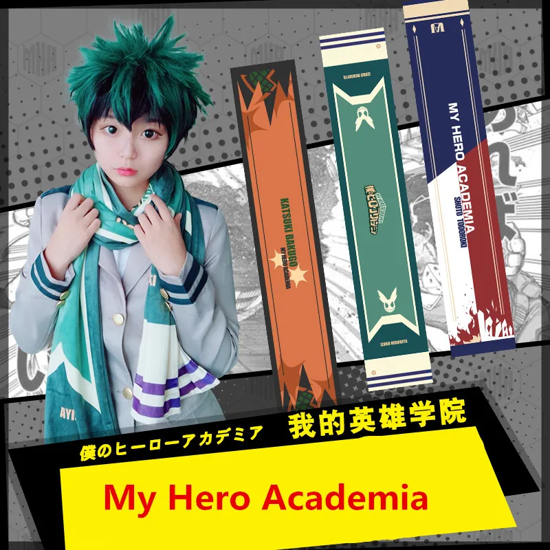 Аниме My Hero Academy Boku no Hiro Akademia Midoriya Izuku шото Тодороки кацуки бакугу реквизит для косплея шарф подарочная коллекция