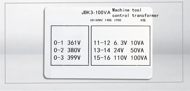 JBK3-100VA станка Управление трансформатор 220V380V 6.3V24V110V общественного вещания