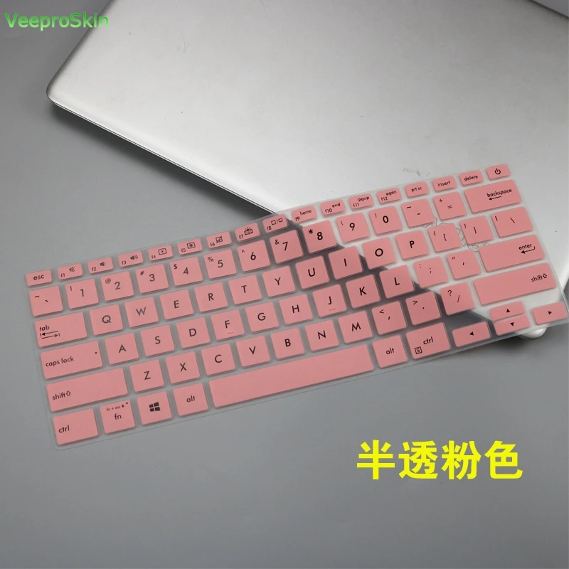 

Silicone Notebook laptop Keyboard cover protector skin for Asus UX434 UX434FL UX431 UX431FN UX431FA UX392 UX392FN