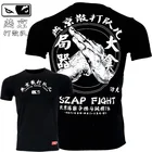 VSZAP Fighting Sanda Boxing MMA футболка для тренажерного зала футболка для боевых искусств фитнес тренировка Муай тайская футболка для мужчин Homme