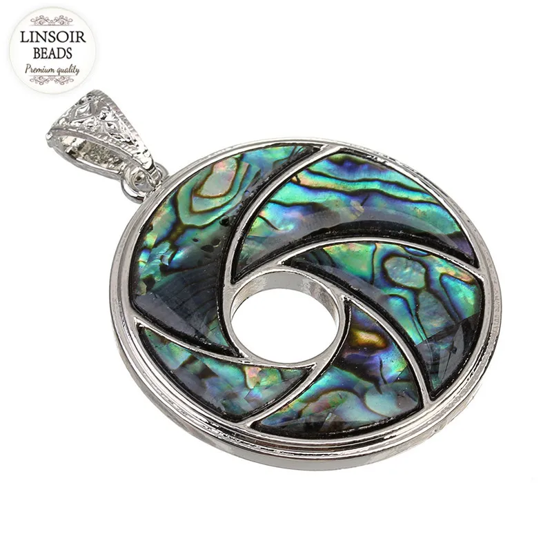 Ожерелье с крупными морскими ракушками для украшений сделай сам кулон в виде