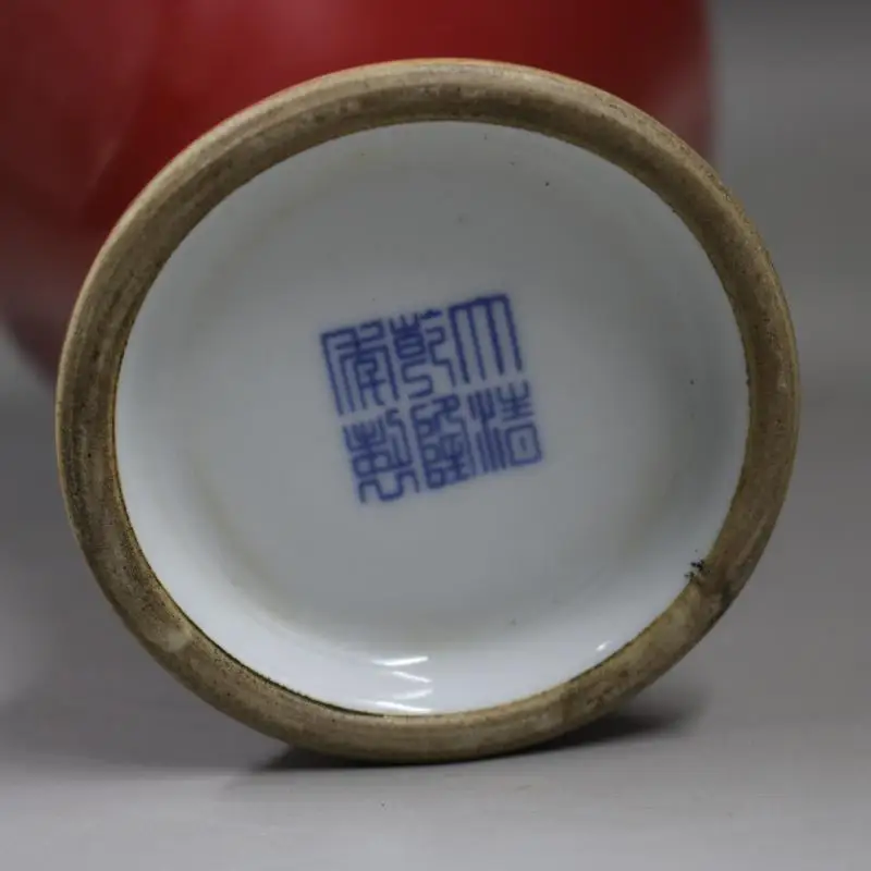 Китайская старая цветная красная глазурованная Сливовая бутылка фарфоровая