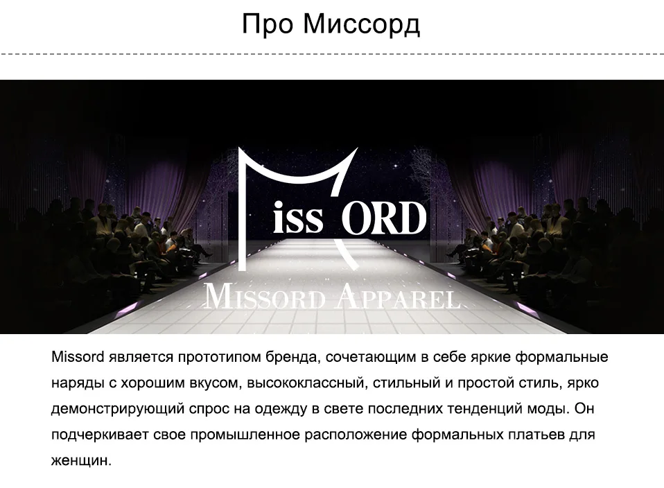 Missord, летнее Сексуальное Женское Платье с v-образным вырезом, с открытыми плечами, со средним разрезом, с блестками, прозрачные, макси, вечерние платья, FT5139-5