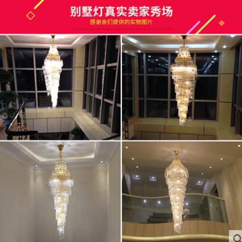 Staircase chandelier double staircase lamp long luxury villa crystal modern minimalist living room LED | Освещение