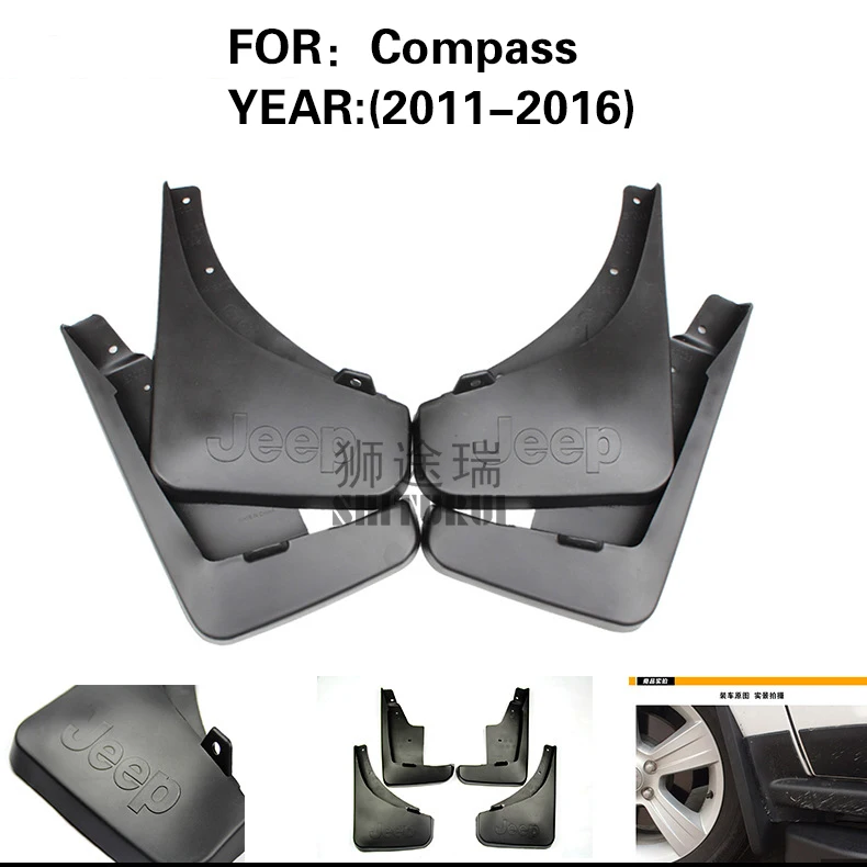 Для JEEP GrandCherokee Grand Commander SRT8 Wrangler Compass patriot Cherokee Renegade Автомобильные Брызговики fender