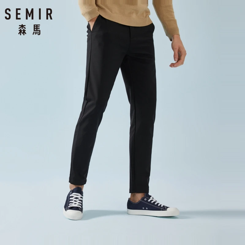 Мужские брюки Чино SEMIR облегающие из хлопка с боковыми карманами и на пуговицах