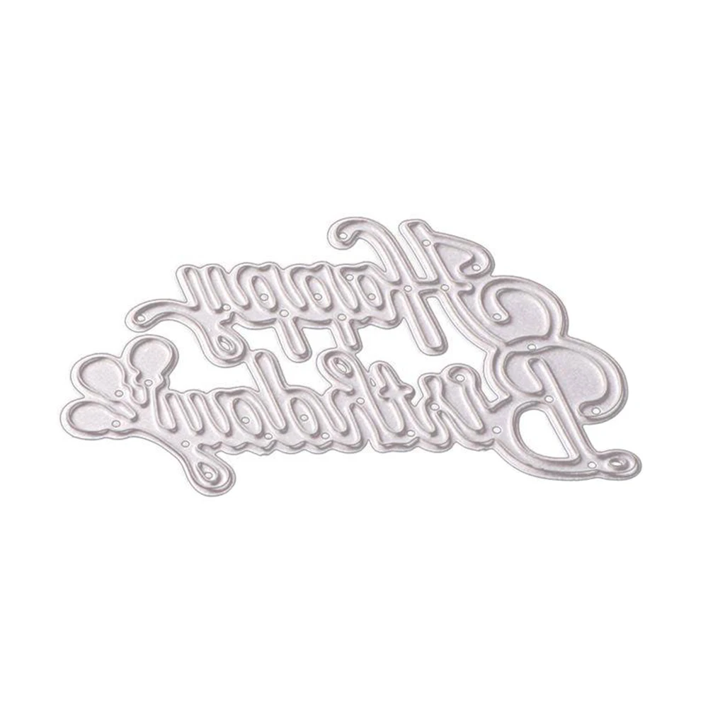 С днем рождения металлические штампы для скрапбукинга DIY альбом тиснение папка