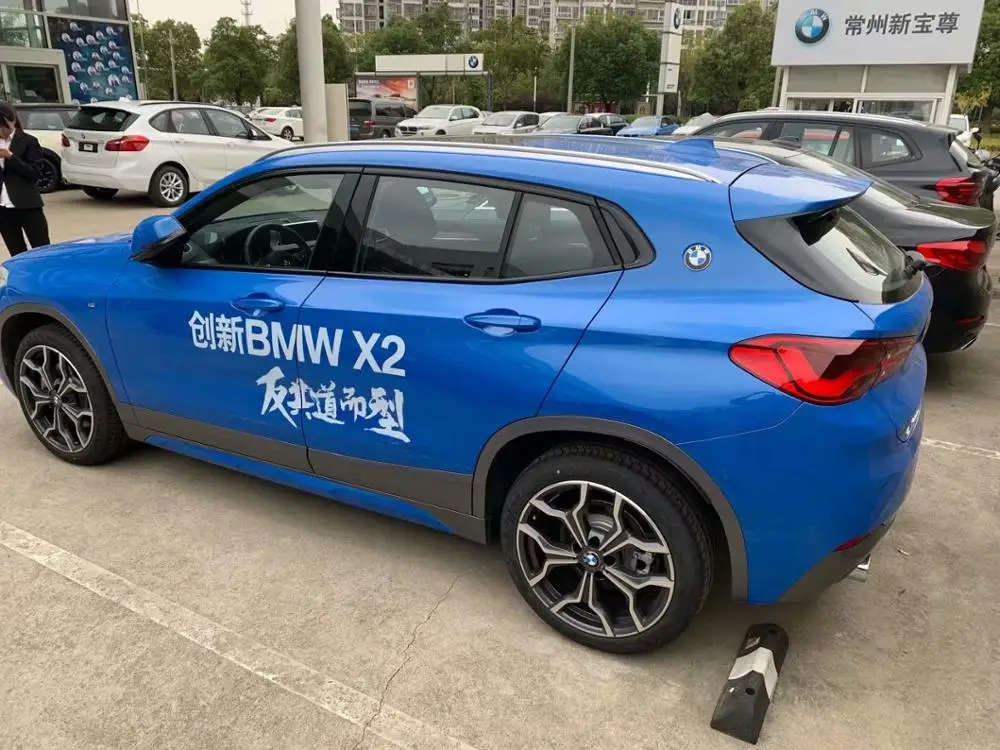 Багажник на крышу для BMW X2 F39 2018 2019 2020|Багажники крыши авто и ящики| |
