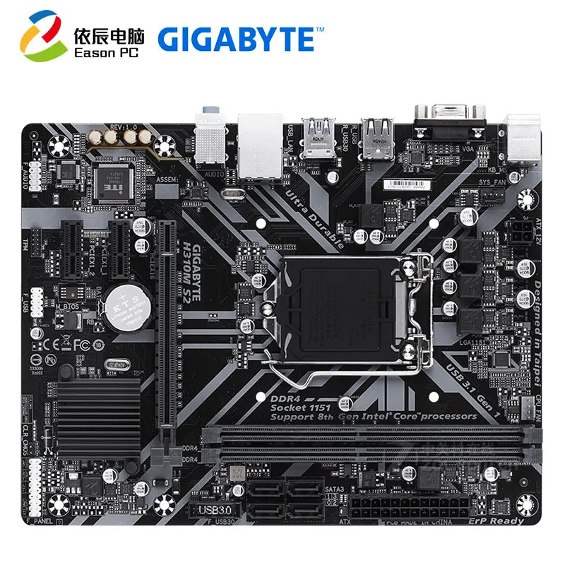 Материнская плата GIGABYTE GA-H310M S2 для настольных ПК LGA1151 DDR4 SATA III 32G Micro-ATX