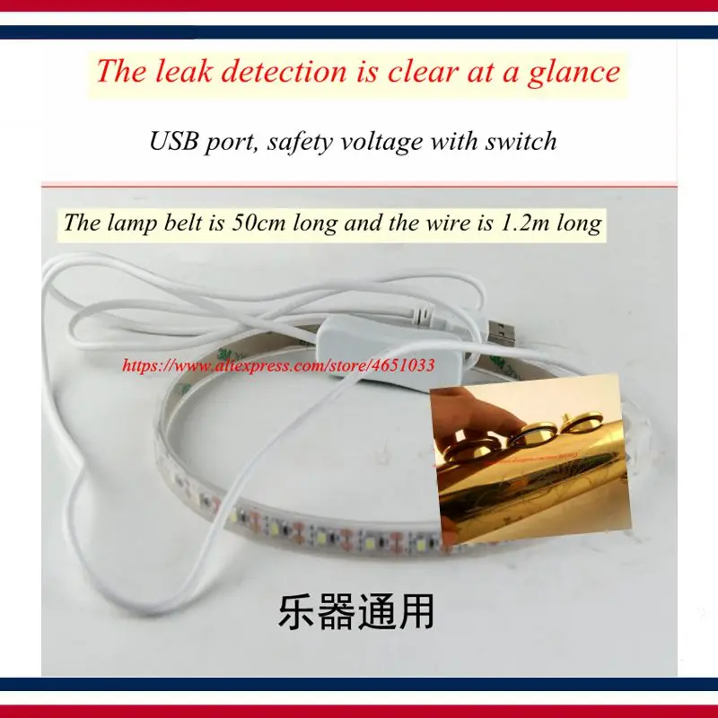 

Saxophone clarinet flute oboe, maintenance tools Air leakage detection strip