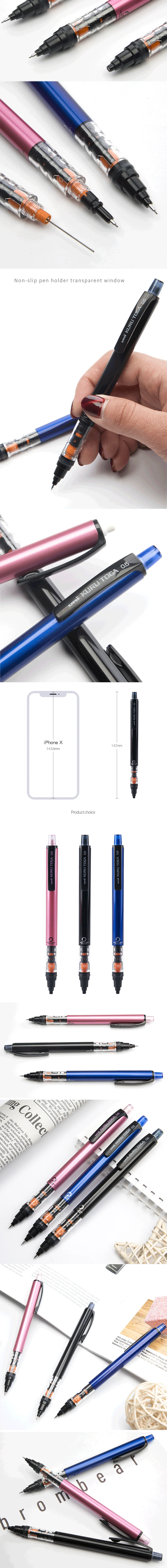 UNI KURUTOGA механический карандаш M5-452 для креативного письма непрерывный эскиз 0,5 мм автоматический вращающийся карандаш для активности