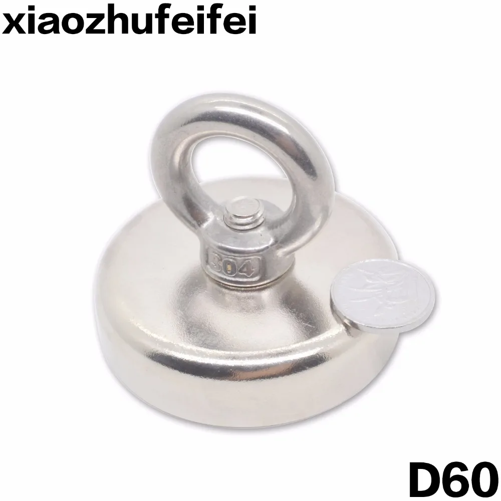 1 шт. Тяговый монтаж D60mm сильный Мощный Неодимовый Чашеобразный магнит с защитой от повреждений и кольцом рыболовные снасти, ОЭАП море спасательное оборудование D60
