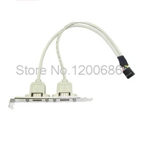 motherboard usb expansion cable dual port usb baffle line usb rear baffle computer chassis usb baffle line