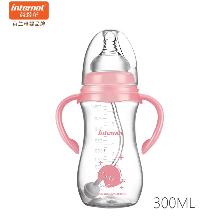 240/300 мл PP бутылочки для кормления детей чашки дети бутылка воды молока мягкий рот