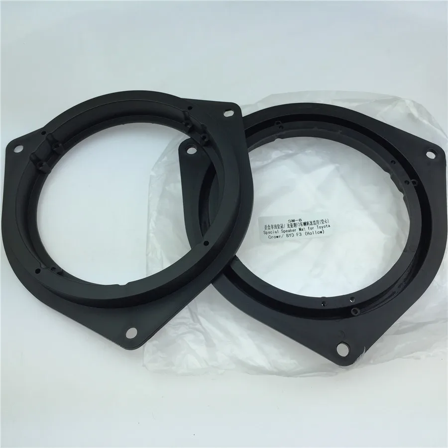 

STARPAD For BYD F3 car audio car special 6.5-inch speaker package lossless conversion bracket plastic washers Free shipping