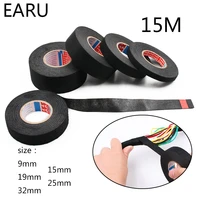 1pc heat resistant adhesive cloth fabric tape for car auto cable harness wiring loom protection width 915192532mm length 15m