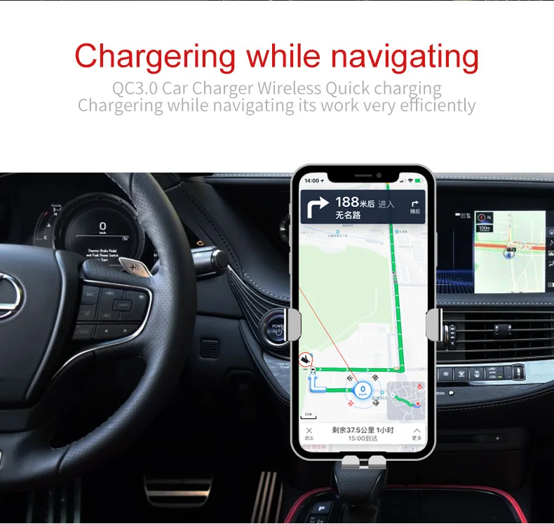 Moveski BQ001 автомобильное беспроводное зарядное устройство 10 Вт QC3.0 быстрое